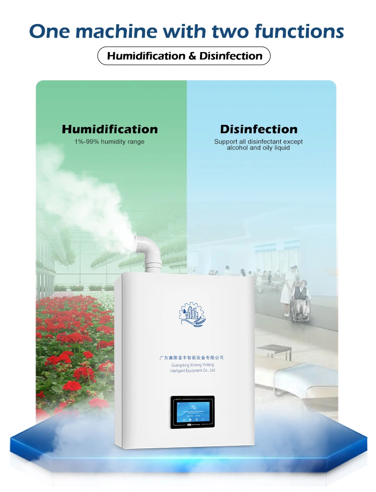 Air Sterilization Fogger Disinfect Equipment Hospital Automatic Sprayer Nano Atomizing Air Sterilizer