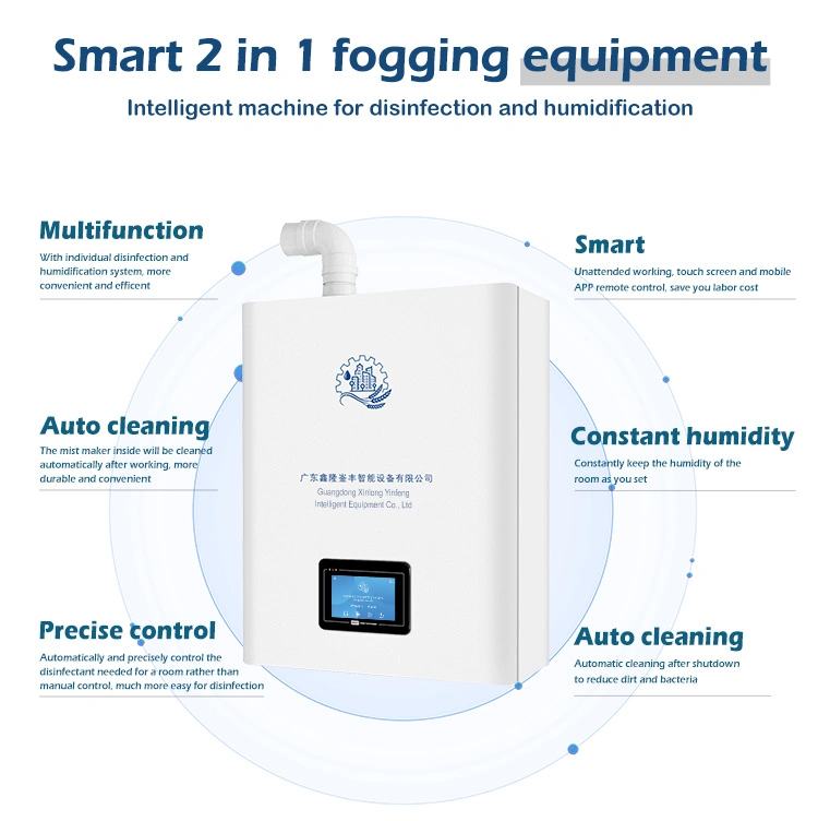 Air Sterilization Fogger Disinfect Equipment Hospital Automatic Sprayer Nano Atomizing Air Sterilizer